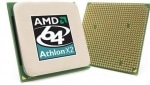 Процессор AM2+ AMD Athlon X2 Dual-Core 7750 Kuma (2x2700МГц, L3 2048b)(AD775ZWCJ2BGH)(б/у)