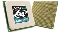 Процессор AM2+ AMD Athlon X2 Dual-Core 7750 Kuma (2x2700МГц, L3 2048b)(AD775ZWCJ2BGH)(б/у)