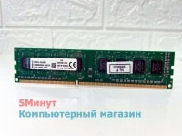 Оперативная память DDR3 4Gb 1600MHz Kingston KVR16N11S8/4