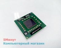 Процессор для ноутбука S1 (S1g4) AMD Phenom II X3 P840 (3x1900MHz)(HMP840SGR32GM)(б/у)