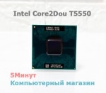 Intel Core2Dou T5550 / SOCKET P / SLA4E