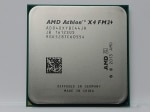 Процессор FM2+ AMD Athlon X4 840 Kaveri (4x3100MHz, L3 4096Kb)(AD840XYBI44JA)(б/у)
