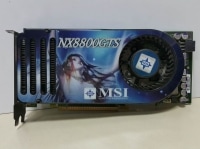 Видеокарта MSI GeForce 8800 GTS 575Mhz PCI-E 640Mb 1700Mhz 320 bit 2xDVI TV HDCP YPrPb