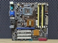 Материнская плата s775 ASUS P5Q-VM DO (Intel Q45)(DDR2)