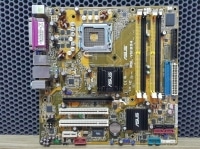 Материнская плата s775 ASUS P5L-VM 1394 (Intel 945G)(DDR2)