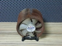 Кулер для процессора Zalman CNPS9700 LED (s775)