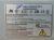Блок питания FSP FSP350-60THA-P 350W