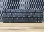 Клавиатура для ноутбука Asus K84, N43, P43E (0KN0-511US0211203001322)