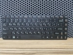 Клавиатура для ноутбука Lenovo Y470, Y471, Y471P черная с черной рамкой