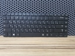 Клавиатура для ноутбука Samsung NP370R4E, NP450R4V (CNBA5903675)