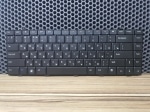 Клавиатура для ноутбука Dell Inspiron 1464