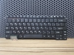 Клавиатура для ноутбука Toshiba U300, U305