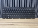 Клавиатура для ноутбука Dell Studio 1440, 1450, 1457