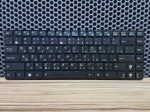 Клавиатура для ноутбука Asus EEEPC 1215 MP-09K23SU-5282 (б/у)