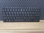 Клавиатура для ноутбука HP tx1000, tx2000