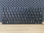 Клавиатура для ноутбука Dell 10v, 1010, 1011