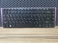 Клавиатура для ноутбука Acer Aspire M5-481T с подсветкой