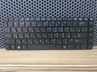 Клавиатура для ноутбука HP 430 G0, 430 G1 без рамки