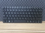 Клавиатура для ноутбука HP Mini 5101, 5102, 5103 черная без рамки