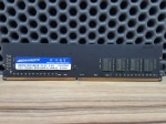 Оперативная память DDR4 8Gb 2133MHz KEMBONA KBN21N15S8/8