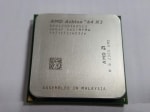 Процессор AM2 AMD Athlon 64 X2 4200+ Windsor (2x2200МГц, L2 1024Kb)(ado4200iaa5cu)(б/у)