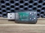Внешняя звуковая карта USB
