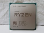 Процессор AM4 AMD Ryzen 3 3200G Picasso (4x3600MHz, L3 4096Kb)(YD3200C5M4MFH)