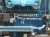 Материнская плата AM3 GIGABYTE GA-M68MT-S2 (rev. 1.3)(NVIDIA GeForce 7025)(DDR3)(б/у)