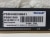 Оперативная память DDR4 4Gb 2400MHz Patriot Memory PSD44G240041(б/у)