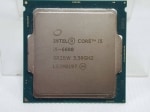 Процессор s1151 Intel Core i5-6600 Skylake (4x3300MHz, L3 6144Kb)
