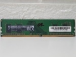 Оперативная память DDR4 4Gb 2400MHz Micron MTA4ATF51264AZ-2G3H1R