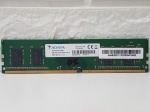 Оперативная память DDR4 4Gb 2400MHz ADATA AM2P24HC4U1-B9QS