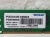 Оперативная память DDR3 4Gb 1600MHz Patriot PSD34G16002 (б/у)
