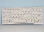 Клавиатура для ноутбука Lenovo Yoga 11, 11-TTH белая с рамкой (T1A1-RU) б/у