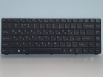 Клавиатура для ноутбука Sony Vaio VGN-NR21, VGN-NR21Z, VGN-NR31SR (V072078DS1) б/у