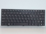 Клавиатура для нетбука Asus Eee PC 1000 серии, 1000H, 1000HD, S101, U2E, Packard bell BG46 (V021562IS3, 04GOA0D1KRU00)