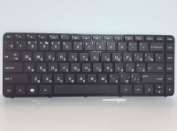 Клавиатура для ноутбука HP SleekBook 14-e, 14-n, 14-f черная с рамкой
