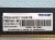 Оперативная память DDR4 8Gb 2133MHz Patriot Memory PSD48G213381B