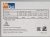 Блок питания AcBel HB9007-450 450W (4-pin CPU, 6+2-pin PCI-E)