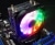 Кулер для процессора COOLMOON P2  RGB подсветка Intel/AMD