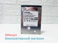 Жесткий диск UTANIA HDD 2.5” 500 Gb 8Mb 5400 rpm НОВЫЙ