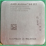 Процессор AM2 AMD Athlon 64 X2 5200+ Windsor (2x2600MHz, L2 2048Kb)(ADA5200IAA6CS)