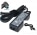 Зарядка для HP 19.5V-2.31A (45W) 4.5*3.0mm  P/n:7400015-003