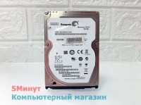 Жесткий диск UTANIA HDD 2.5” 750 Gb 8Mb 5400 rpm НОВЫЙ