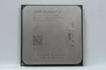 Процессор AM3 AMD Athlon II X2 245 Regor (2x2900MHz, L2 2048Kb)(adx245ock23gm)
