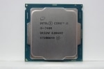 Процессор s1151 Intel Core i5-7400 Kaby Lake (4x3000MHz, L3 6144Kb)(б/у)