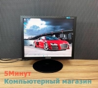 Монитор 19" Samsung SyncMaster E1920NR Gray (1280x1024)(VGA)