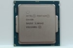 Процессор s1151 Intel Pentium G4400 Skylake (2x3300MHz, L3 3072Kb, 1600MHz)
