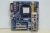 Материнская плата AM2+ GIGABYTE GA-M61PME-S2P (rev. 1.0)(NVIDIA GeForce 6100)(DDR2)(б/у)