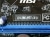 Материнская плата s1155 MSI H61M-P23 (B3) (Intel H61)(DDR3)(б/у)